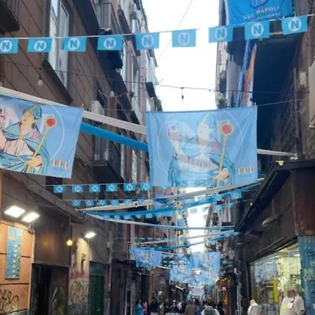 Piccola Partenope * Νάπολη
